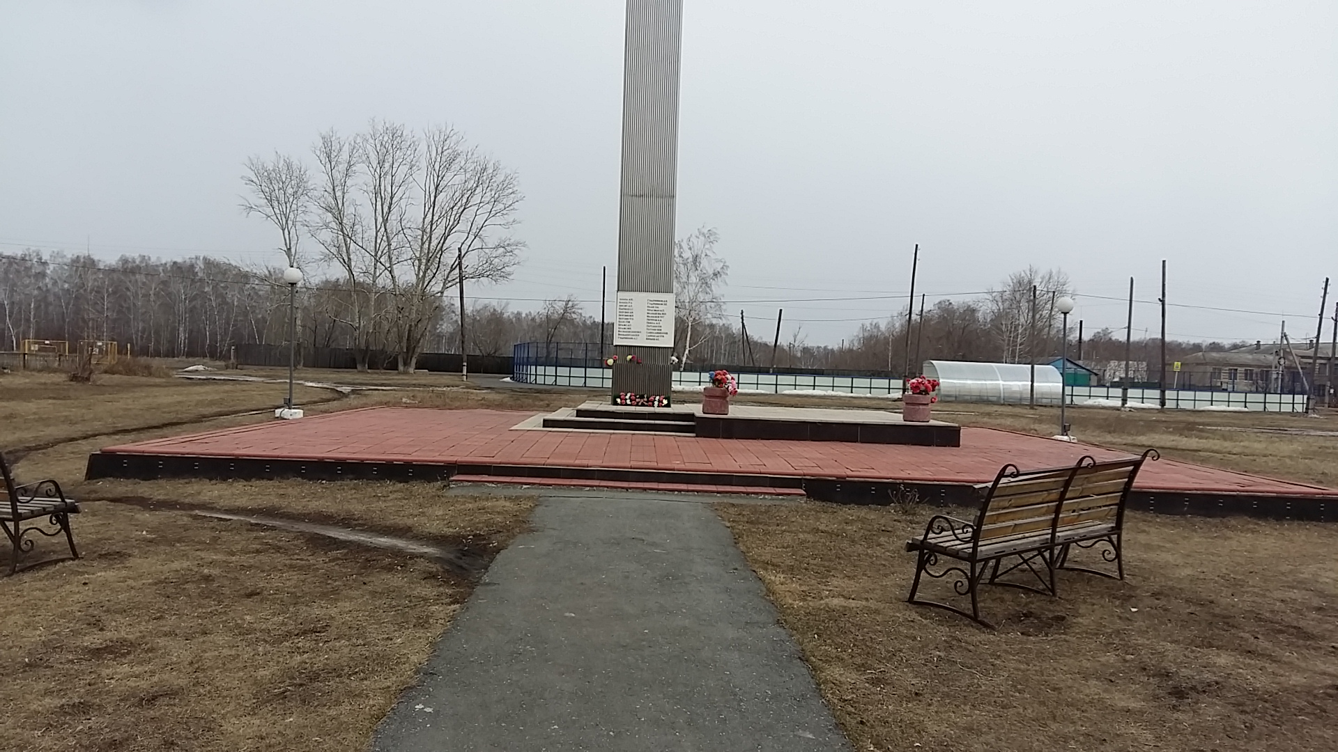 Мемориал павшим войнам ВОВ.